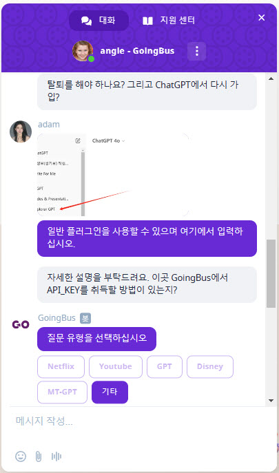 스파르타 즉문즉답